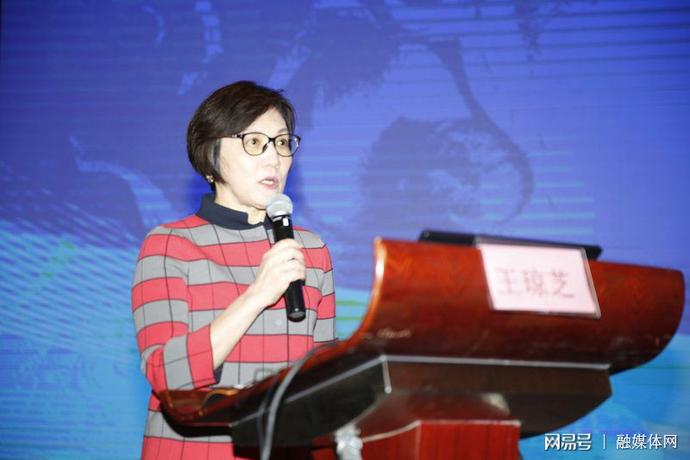 山東省醫院協會臨床路徑管理專業委員會成立大會在濟甯舉行